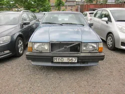 Blå Begagnad 1987 Volvo 740 Sedan | 13 000 kr