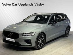 Grå Begagnad 2025 Volvo V60 Plus Kombi | 454 900 kr