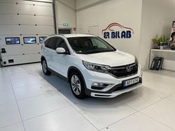 Vit Begagnad 2017 Honda CR-V Lifestyle SUV | 174 900 kr (Marknadspris)