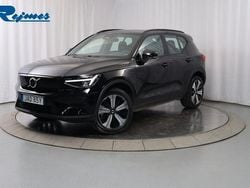 Svart Begagnad 2022 Volvo XC40 Core SUV | 339 800 kr