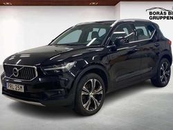 Begagnad 2021 Volvo XC40 SUV | 299 000 kr (Marknadspris)