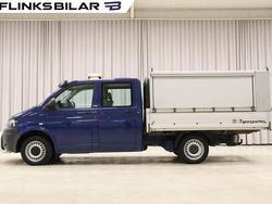 Blå Begagnad 2010 VW T5 Van | 98 750 kr (Marknadspris)