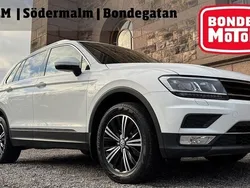 Vit Begagnad 2017 VW Tiguan GT SUV | 219 000 kr (Bra pris)
