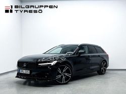 Svart Begagnad 2017 Volvo V90 R-Design Momentum Kombi | 269 900 kr (Dyr)