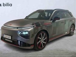 Grå Begagnad 2023 XPENG G9 SUV | 619 000 kr (Marknadspris)