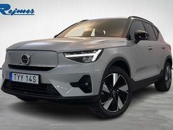 Silver (silver dawn metallic) Begagnad 2025 Volvo EX40 Ultra SUV | 499 900 kr (Superpris)