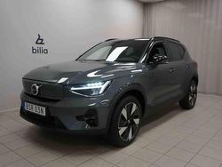 Grön Begagnad 2026 Volvo EX40 Single Motor Extended Range SUV | 529 900 kr (Superpris)