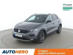Grå Begagnad 2018 VW T-Roc SUV | 234 000 kr (Marknadspris)