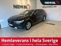 Mörkbrun Begagnad 2017 Volvo V90 CC Inscription Kombi | 349 900 kr (Marknadspris)