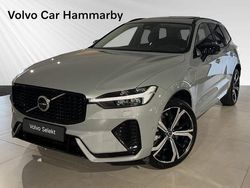 Grå Begagnad 2025 Volvo XC60 Ultra SUV | 669 000 kr