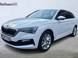 Vit Begagnad 2022 Skoda Scala Halvkombi | 195 000 kr (Marknadspris)