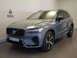 Grå Begagnad 2023 Volvo XC60 Ultimate SUV | 639 500 kr (Dyr)