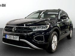 Svart Begagnad 2022 VW T-Roc SUV | 279 900 kr (Marknadspris)