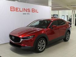 Röd (soul red crystal metallic) Ny 2025 Mazda CX-30 Center-Line SUV | 399 500 kr (Lite dyr)