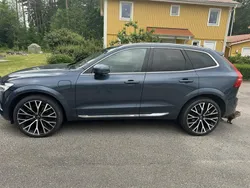 Blå Begagnad 2021 Volvo XC60 Inscription SUV | 400 000 kr (Superpris)