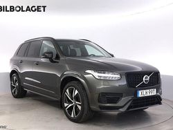 Mörkgrå Begagnad 2022 Volvo XC90 R-Design SUV | 594 800 kr (Marknadspris)