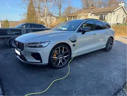 Begagnad 2020 Volvo V60 Kombi | 329 000 kr (Dyr)
