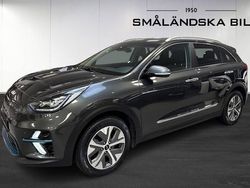 Grå Begagnad 2021 Kia e-Niro 2 SUV | 259 000 kr (Lite dyr)