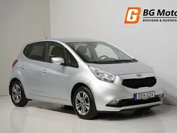 Grå Begagnad 2016 Kia Venga Comfort Halvkombi | 128 900 kr (Marknadspris)