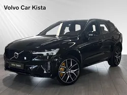 Svart Begagnad 2023 Volvo XC60 SUV | 699 800 kr