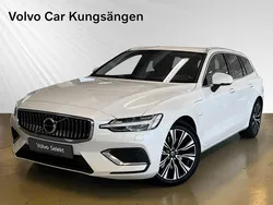 Vit Begagnad 2023 Volvo V60 Core Kombi | 349 900 kr (Bra pris)