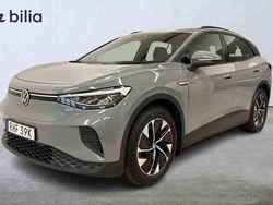 Grå Begagnad 2023 VW ID.4 Pro Performance SUV | 329 800 kr (Marknadspris)