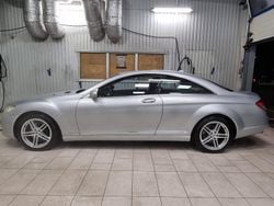 Begagnad 2007 Mercedes CL500 Sportkupé | 115 000 kr