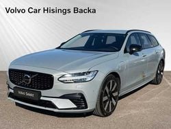Grå Begagnad 2023 Volvo V90 Plus Kombi | 418 900 kr (Marknadspris)