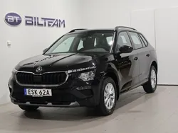 Svart Ny 2024 Skoda Kamiq Selection SUV | 310 700 kr (Marknadspris)