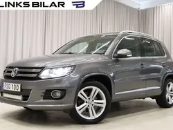 Mörkgrå Begagnad 2015 VW Tiguan R-line SUV | 159 900 kr (Marknadspris)