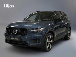 Begagnad 2022 Volvo XC40 SUV | 379 000 kr (Marknadspris)