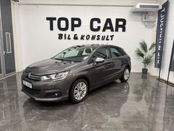 Grå Begagnad 2016 Citroën C4 Halvkombi | 89 900 kr (Marknadspris)