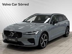 Grå Begagnad 2024 Volvo V60 Plus Kombi | 484 900 kr (Marknadspris)