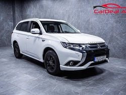 Vit Begagnad 2017 Mitsubishi Outlander P-HEV Edition SUV | 152 800 kr (Marknadspris)