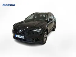 Svart Begagnad 2023 Volvo XC40 Plus SUV | 399 900 kr (Marknadspris)