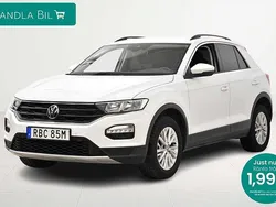 Vit Begagnad 2020 VW T-Roc SUV | 184 900 kr (Marknadspris)