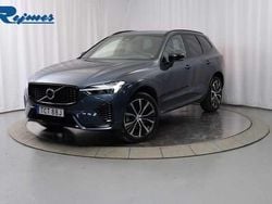 Begagnad 2023 Volvo XC60 SUV | 459 900 kr (Lite dyr)