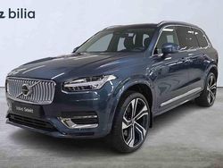 Blå Begagnad 2024 Volvo XC90 SUV | 754 000 kr (Marknadspris)