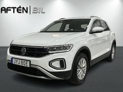 Vit Begagnad 2024 VW T-Roc SUV | 289 000 kr (Marknadspris)