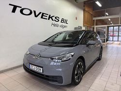 Moonstone grey black Begagnad 2023 VW ID.3 Pro Halvkombi | 249 900 kr (Marknadspris)