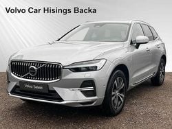 Silver Begagnad 2025 Volvo XC60 Core SUV | 509 900 kr (Marknadspris)