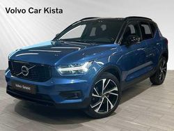 Blå Begagnad 2019 Volvo XC40 R-Design SUV | 339 900 kr (Marknadspris)