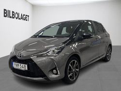 Mörkgrå Begagnad 2018 Toyota Yaris Halvkombi | 149 800 kr (Marknadspris)