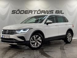 Vit Begagnad 2022 VW Tiguan SUV | 219 900 kr (Superpris)
