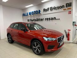 Röd Begagnad 2020 Volvo XC60 R-Design SUV | 439 500 kr (Lite dyr)