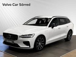 Vit Begagnad 2024 Volvo V60 Plus Kombi | 479 900 kr (Marknadspris)