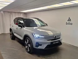 Grå Ny 2024 Volvo EX40 Performance SUV | 559 000 kr (Superpris)