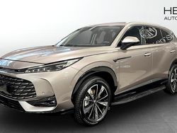 Grå (beige) Ny 2025 MG HS SUV | 439 990 kr