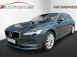 Grå Begagnad 2018 Volvo V90 Kombi | 259 900 kr (Marknadspris)