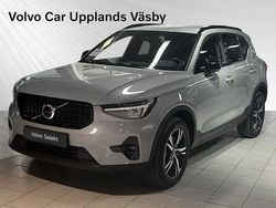 Begagnad 2025 Volvo XC40 SUV | 399 900 kr (Marknadspris)